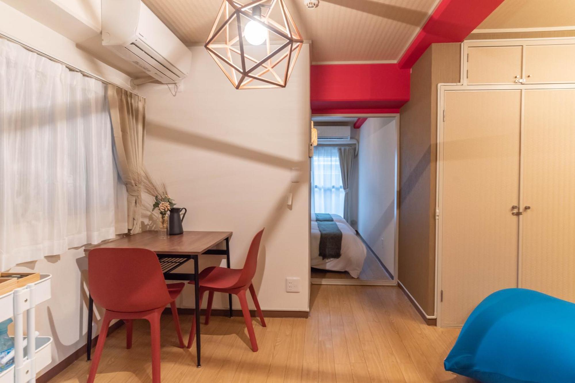 Bijou Suites Kokoro Osaka Oda fotoğraf