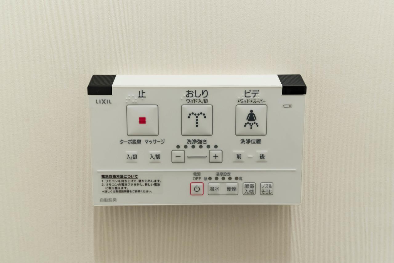 Bijou Suites Kokoro Osaka Dış mekan fotoğraf